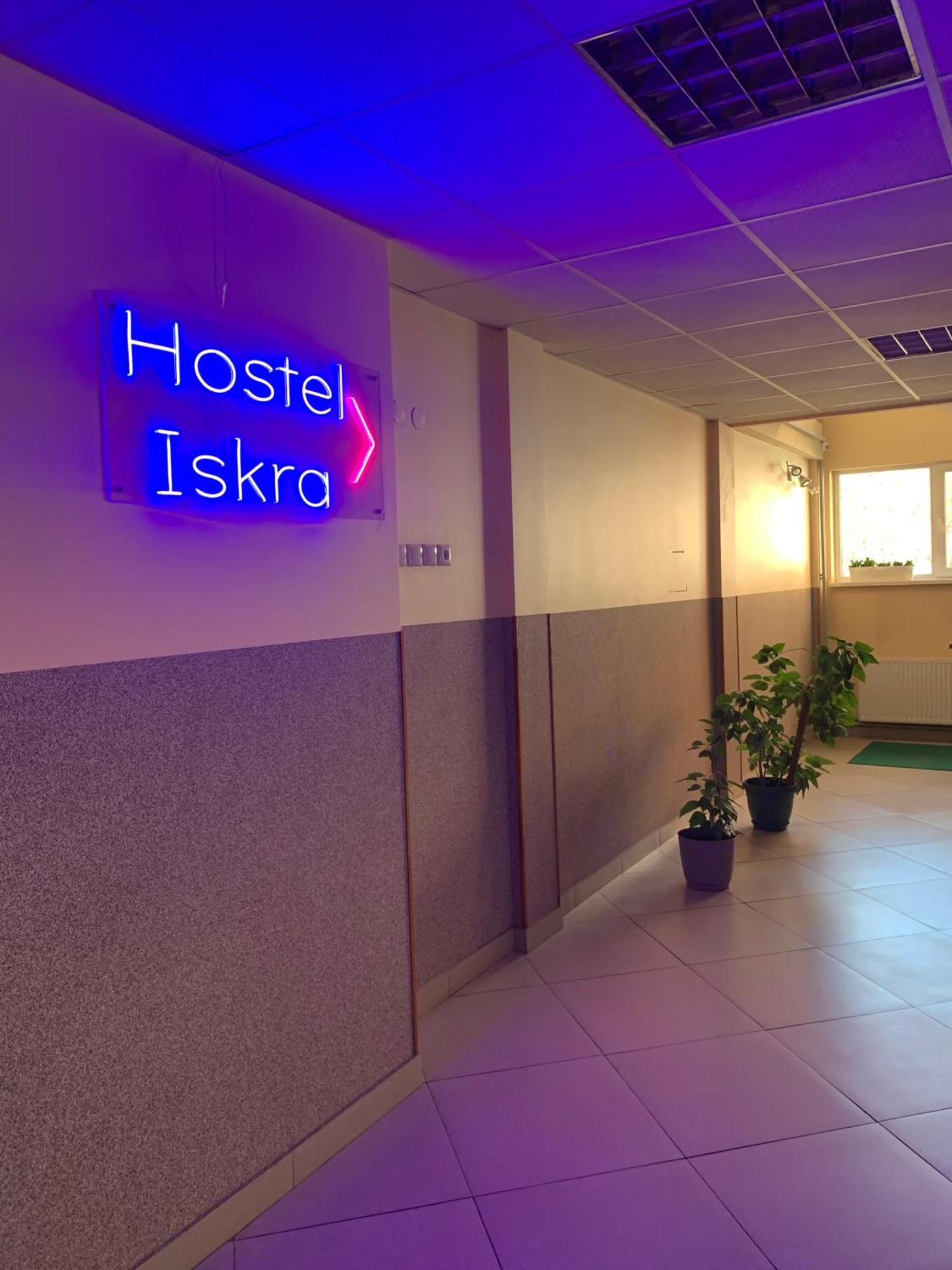 Hostel Iskra Lviv Luaran gambar