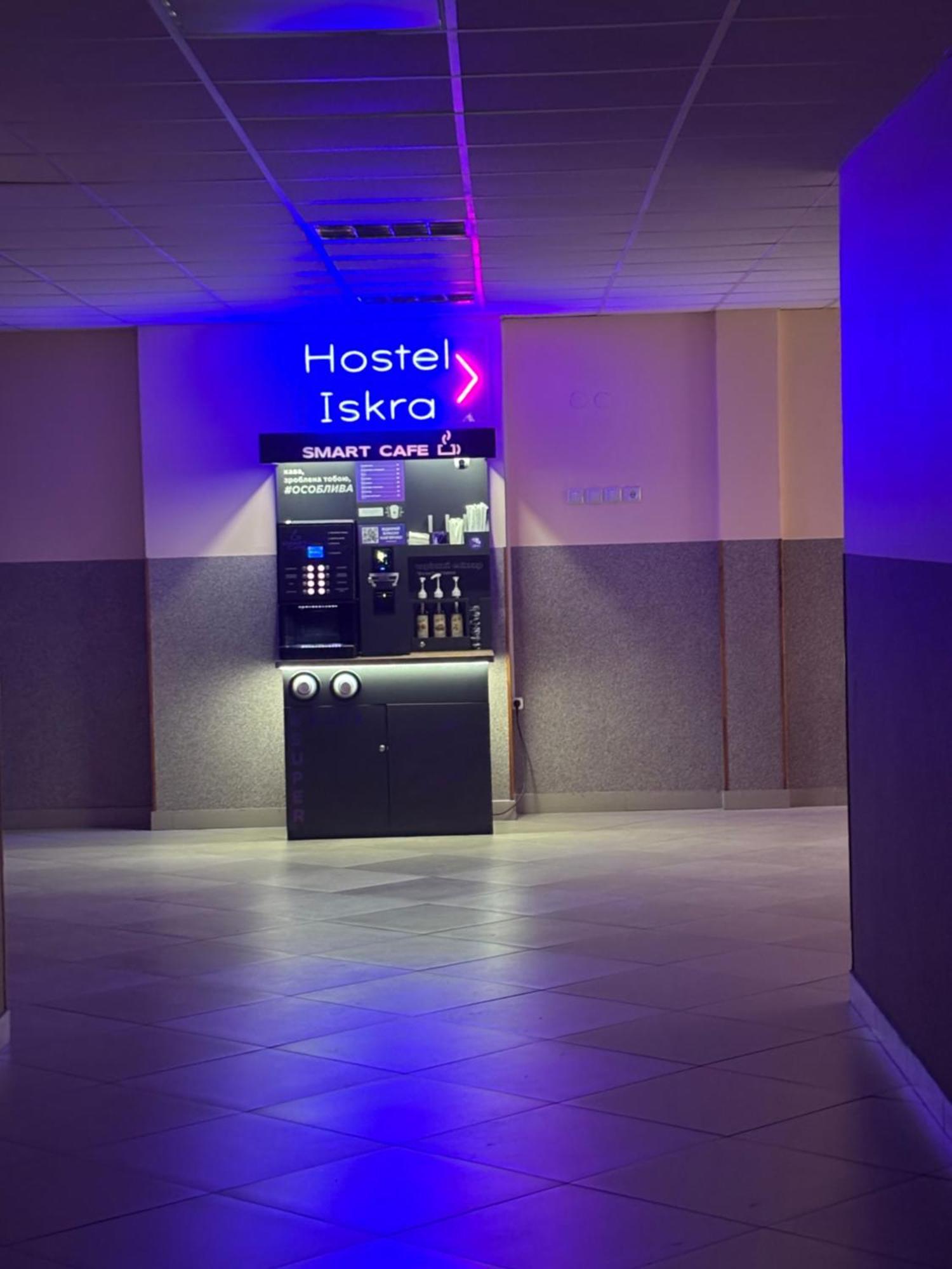 Hostel Iskra Lviv Luaran gambar